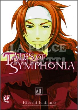 TALES OF SYMPHONIA #     3