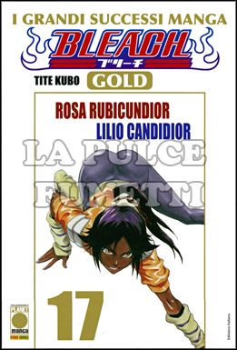 BLEACH GOLD #    17