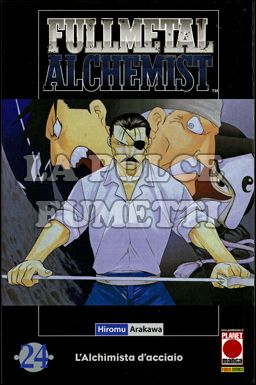 FULLMETAL ALCHEMIST #    24