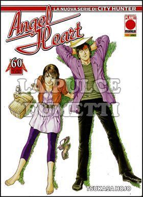 ANGEL HEART #    60