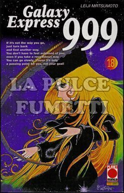 GALAXY EXPRESS 999 #    18