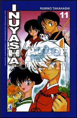 NEVERLAND #   233 - INUYASHA NEW EDITION 11