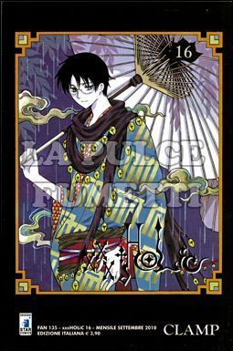 FAN #   135 - XXXHOLIC 16