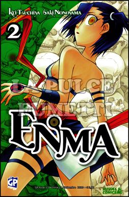 GP RIVAL #    13 - ENMA  2