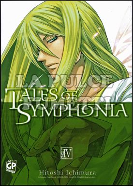 TALES OF SYMPHONIA #     4