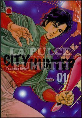 CITY HUNTER COMPLETE EDITION #     1 - VARIANT