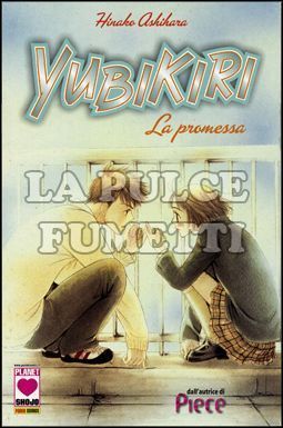 MILLE EMOZIONI #    93 - YUBIKIRI - LA PROMESSA