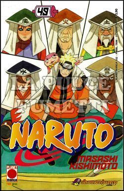 PLANET MANGA #   102 - NARUTO 49