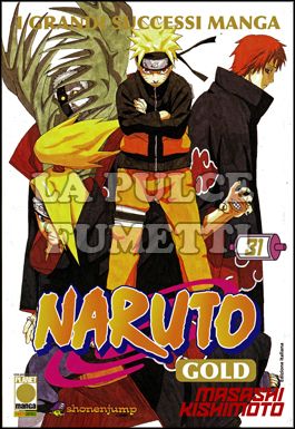 NARUTO GOLD #    31