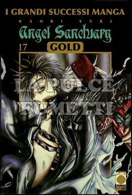 ANGEL SANCTUARY GOLD #    17