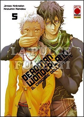 DEADMAN WONDERLAND #     5