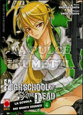 MANGA EXTRA #     8 - HIGHSCHOOL OF THE DEAD  4