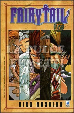 YOUNG #   197 - FAIRY TAIL 17