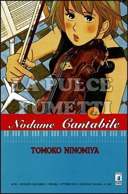 UP #    81 - NODAME CANTABILE  2