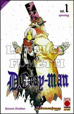 MANGA SUPERSTARS #    20 - D.GRAY-MAN  1 - 2A RISTAMPA