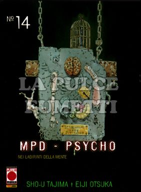 MPD PSYCHO #    14