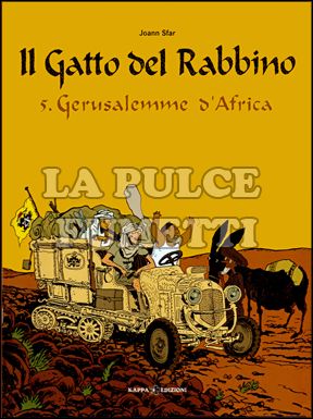 GATTO DEL RABBINO #     5: GERUSALEMME D'AFRICA - ALTRIMONDI