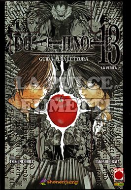 DEATH NOTE #    13 - GUIDA ALLA LETTURA - 1A RISTAMPA