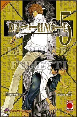 DEATH NOTE #     5 - 2A RISTAMPA