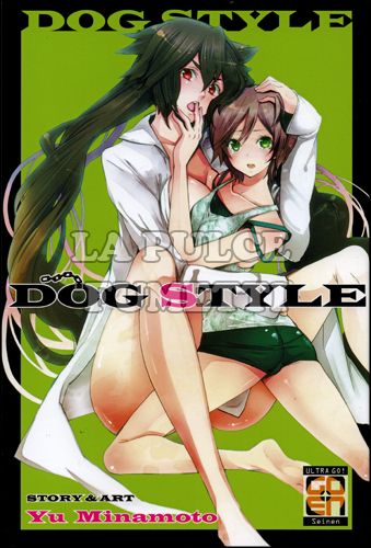 MIRAI COLLECTION #     6 - DOG STYLE