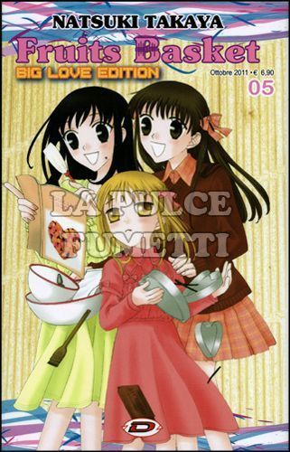 FRUITS BASKET BIG LOVE EDITION #     5