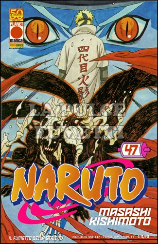 NARUTO IL MITO #    47