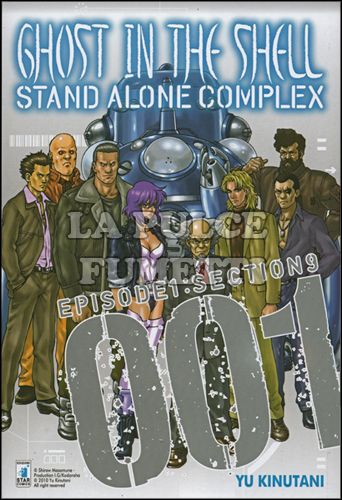 STORIE DI KAPPA #   197 - GHOST IN THE SHELL STAND ALONE COMPLEX 1