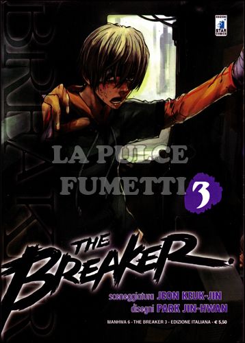 MANHWA #     6 - THE BREAKER 3