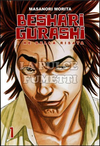 BESHARI GURASHI #     1