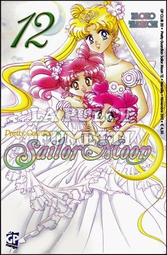 GP CLUB #    20 - SAILOR MOON 12