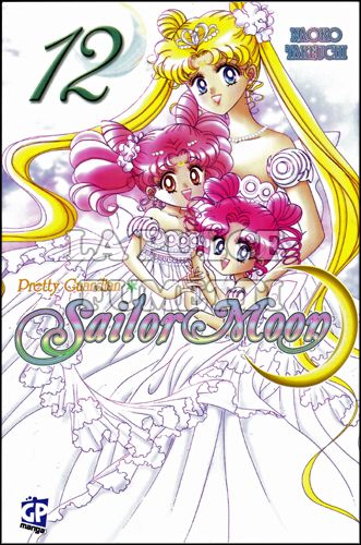 SAILOR MOON #    12 - DELUXE EDITION