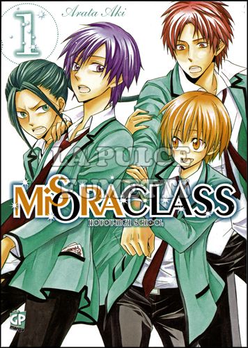 MISORA CLASS #     1