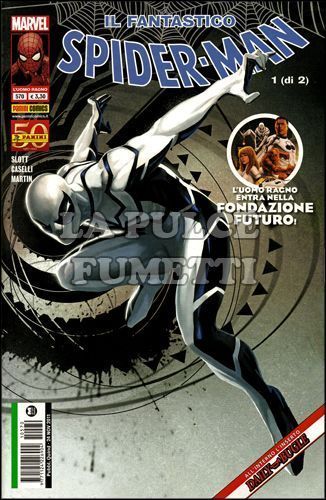 UOMO RAGNO #   570 - SPIDER-MAN - IL FANTASTICO SPIDER-MAN 1 (DI 2) - NO TACCUINO