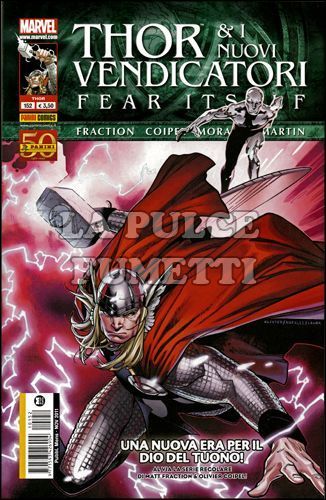 THOR #   152 - E I NUOVI VENDICATORI - FEAR ITSELF