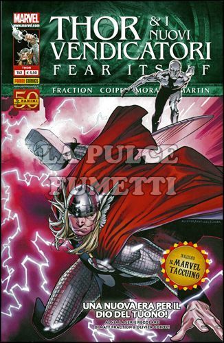 THOR #   152 - E I NUOVI VENDICATORI - FEAR ITSELF + TACCUINO