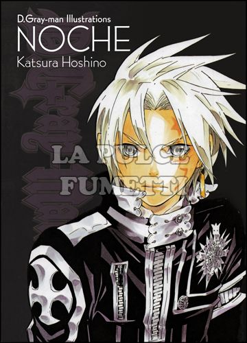 D.GRAY-MAN ILLUSTRATIONS: NOCHE