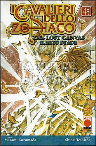 MANGA LEGEND #   143 -  LOST CANVAS  45 CAVALIERI DELLO ZODIACO