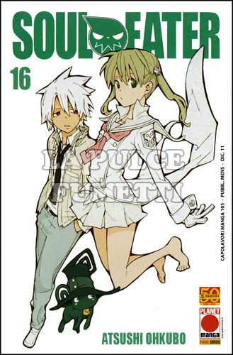 CAPOLAVORI MANGA #   105 - SOUL EATER 16