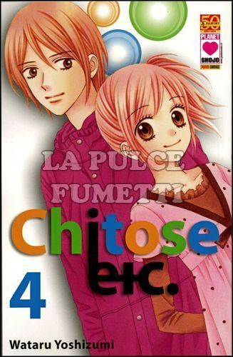 MANGA LOVE #   129 - CHITOSE ETC. 4