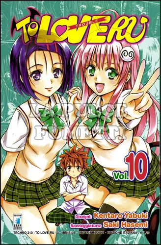 TECHNO #   210 - TO LOVE-RU 10