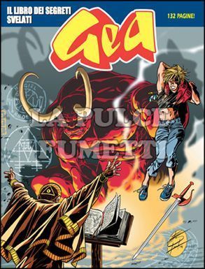 GEA #    12: IL LIBRO DEI SEGRETI SVELATI