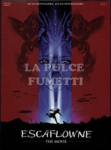 ESCAFLOWNE THE MOVIE
