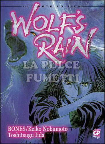 WOLF'S RAIN ULTIMATE EDITION