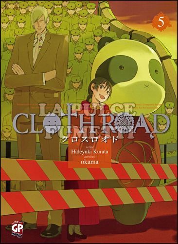 CLOTH ROAD #     5