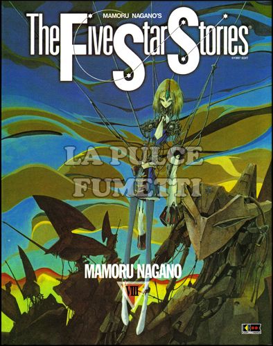 FIVE STAR STORIES #     8