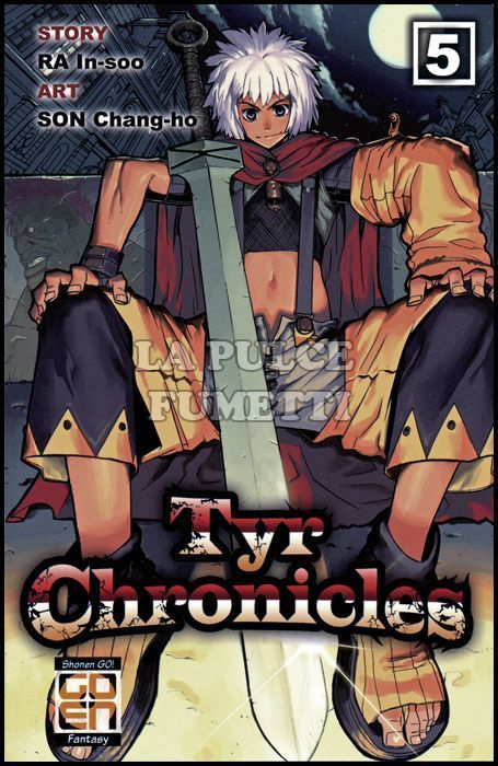 MANHWA COLLECTION #     5 - TYR CHRONICLES 5