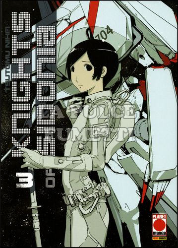 KNIGHTS OF SIDONIA #     3