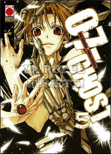 MANGA SUN #    91 - 07-GHOST 5