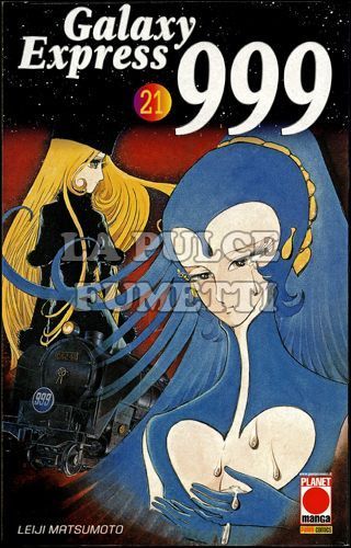 GALAXY EXPRESS 999 #    21