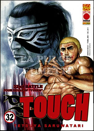 MANGA MIX #    81 - TOUGH 32